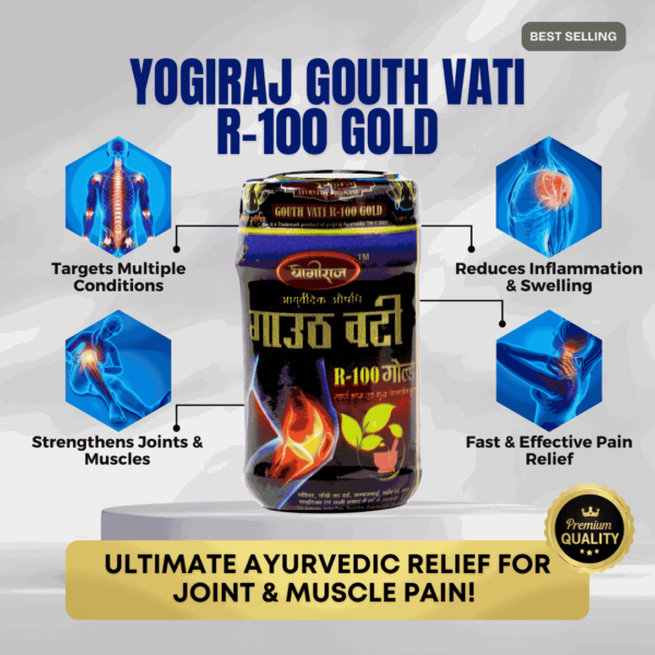 Yogiraj Ayurvedic Vati R-100 Gold
