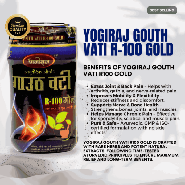 Yogiraj Ayurvedic Gouth Vati R 100 Gold - Image 3
