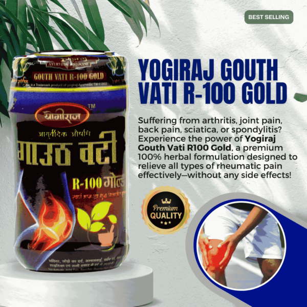 Yogiraj Ayurvedic Gouth Vati R 100 Gold - Image 2