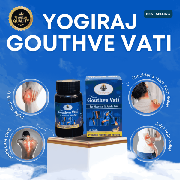 Yogiraj Gouthve Vati - Image 2