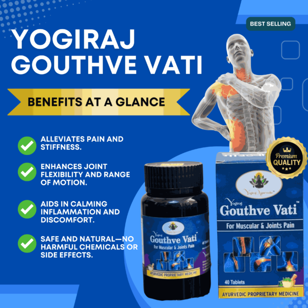 Yogiraj Gouthve Vati - Image 3