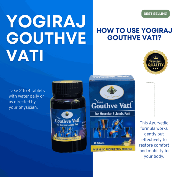 Yogiraj Gouthve Vati - Image 4