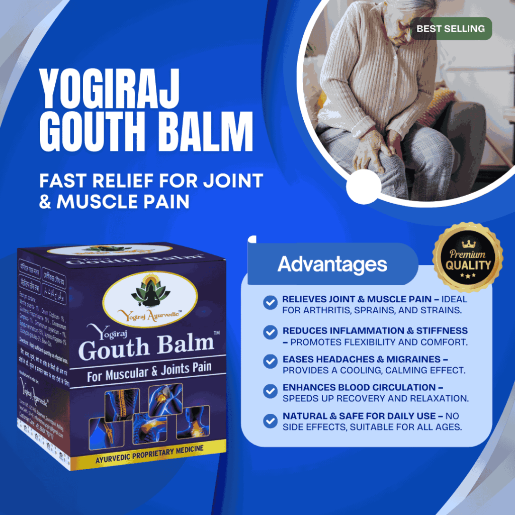 Advantages of Yogiraj Gouth Balm