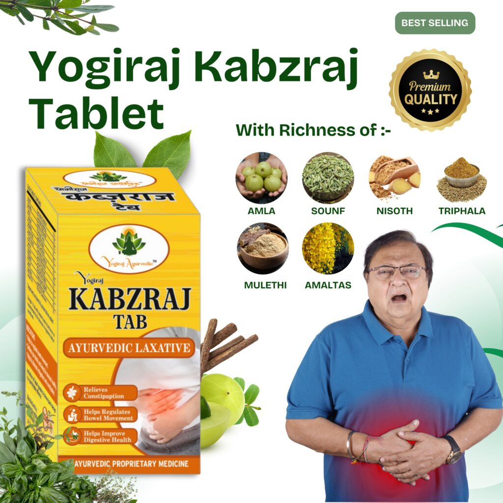 Yogiraj Kabraj tablet two