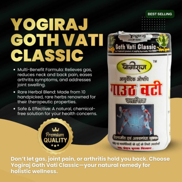Yogiraj Goth Vati Classic - Image 4