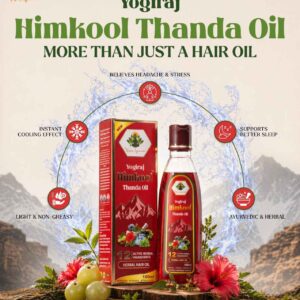 Yogiraj Himkool Thanda Oil