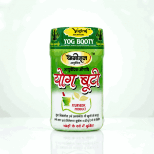 Yogiraj Ayurvedic Yog Booty