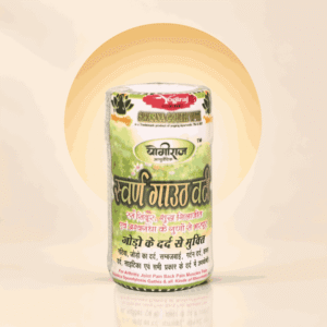 Yogiraj Ayurvedic – Swarna Gouth Vati