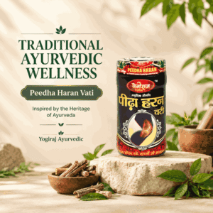 Yogiraj Ayurvedic Peedha Haran Vati